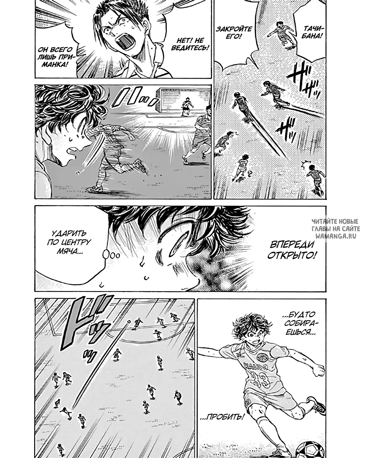 Page 15.000