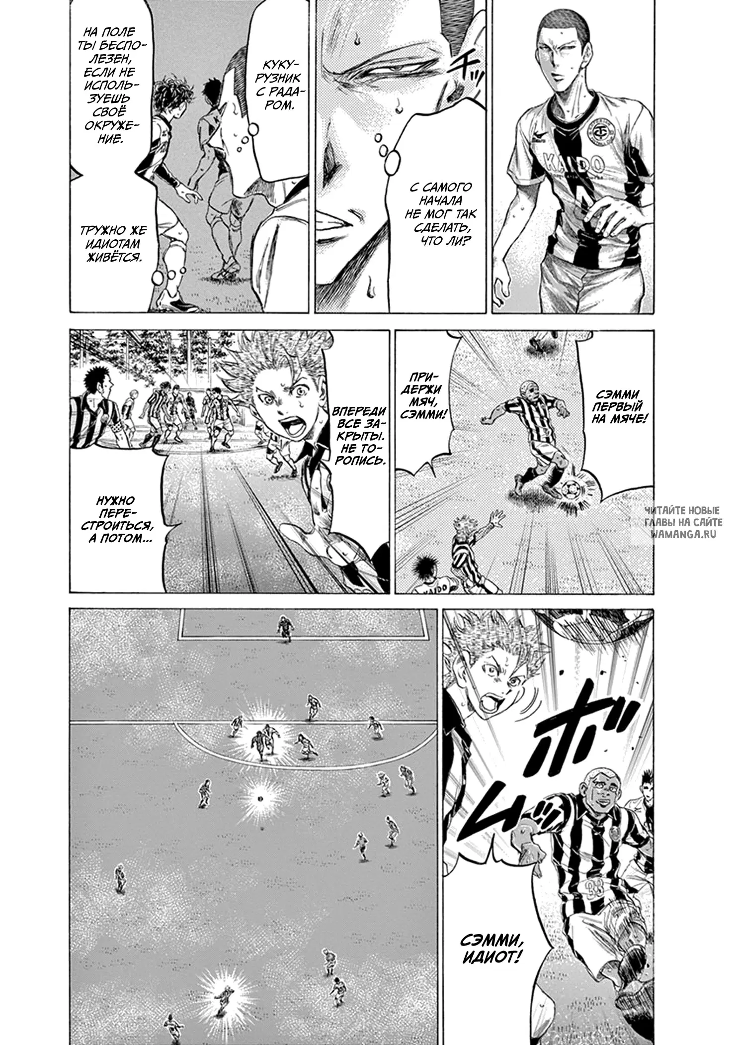 Page 15.000