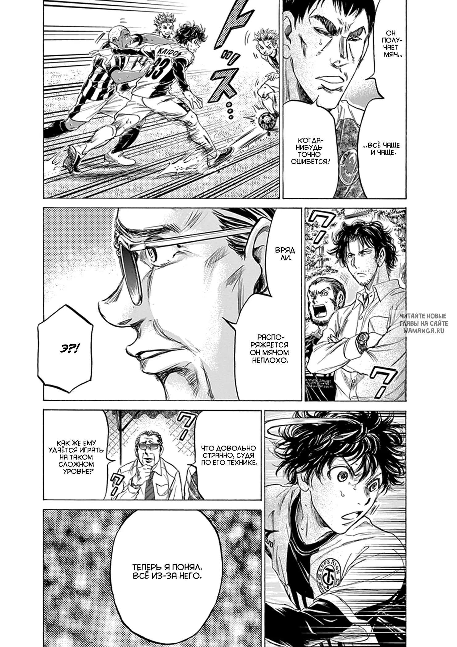 Page 15.000
