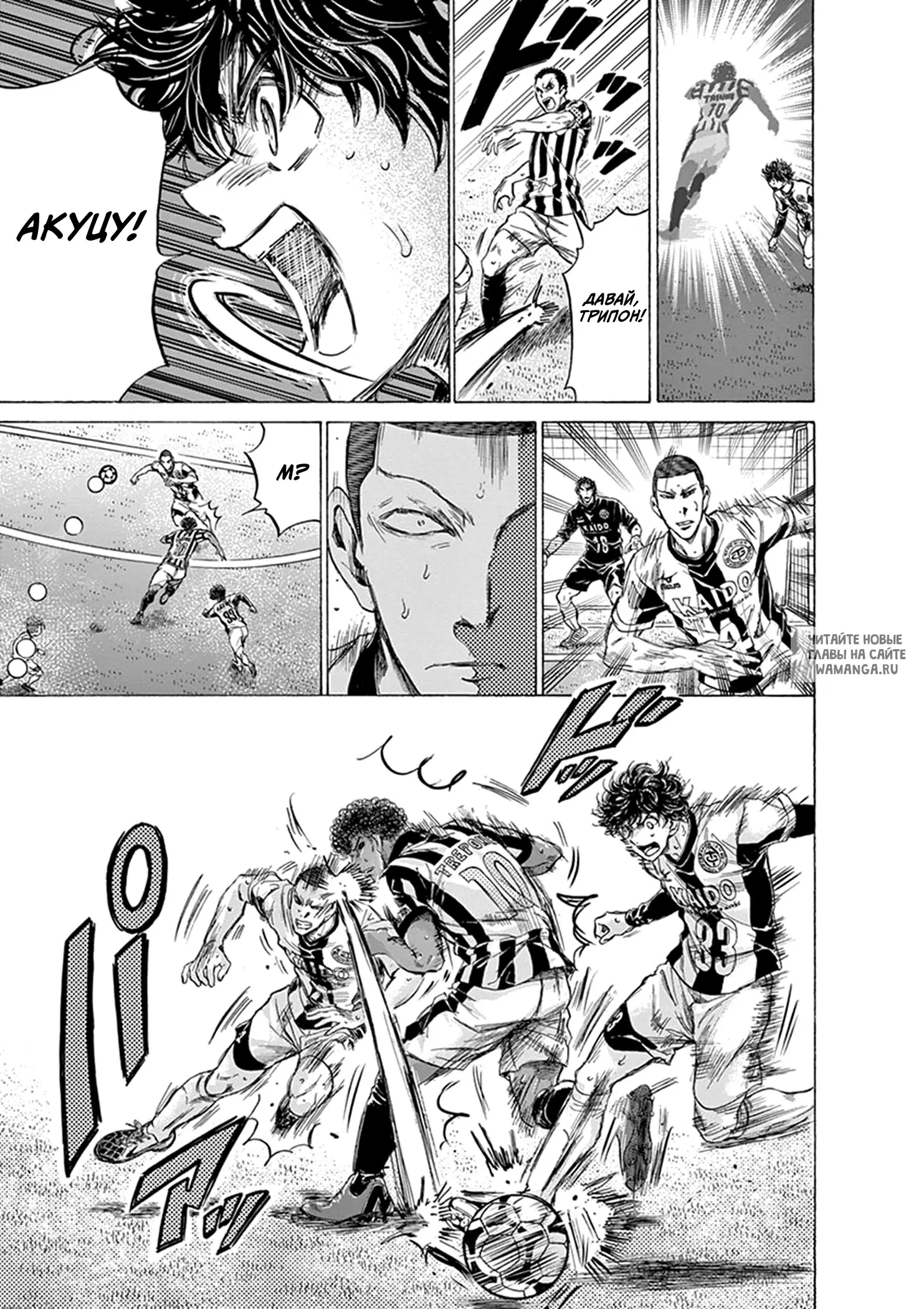 Page 15.000