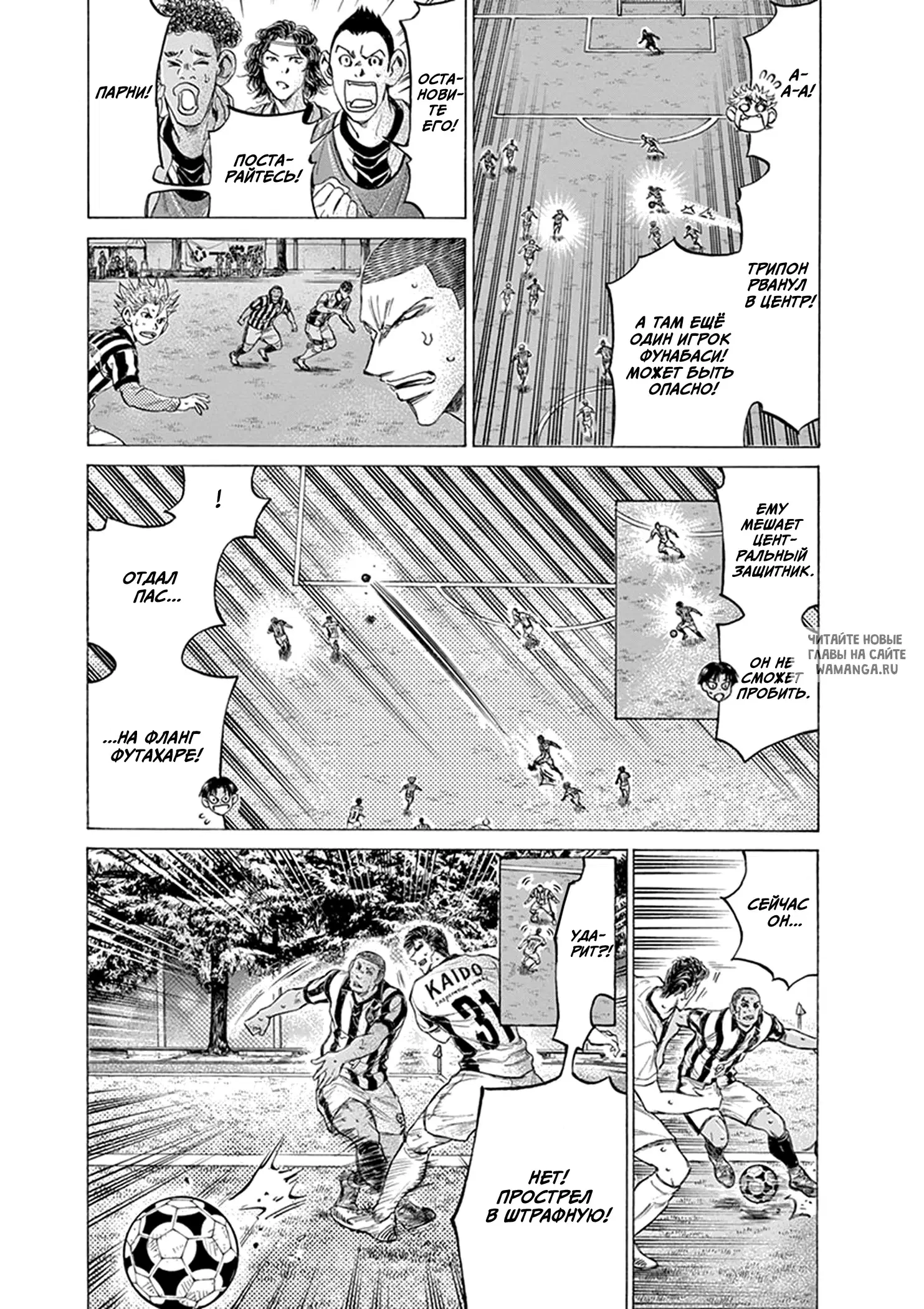 Page 15.000