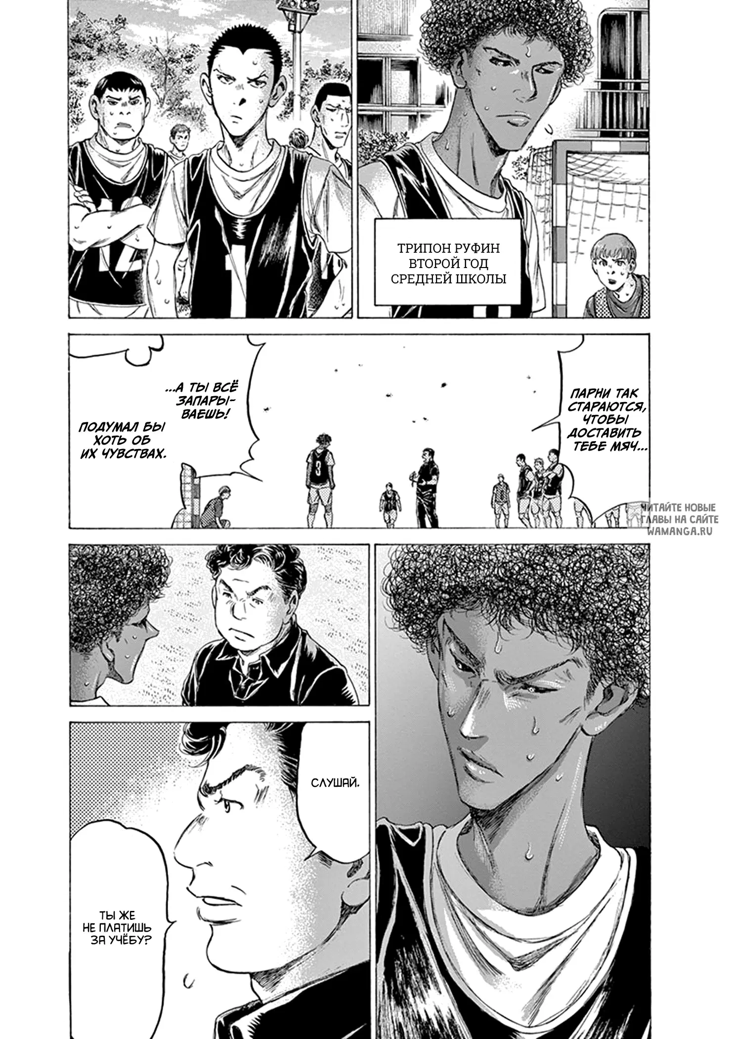 Page 15.000