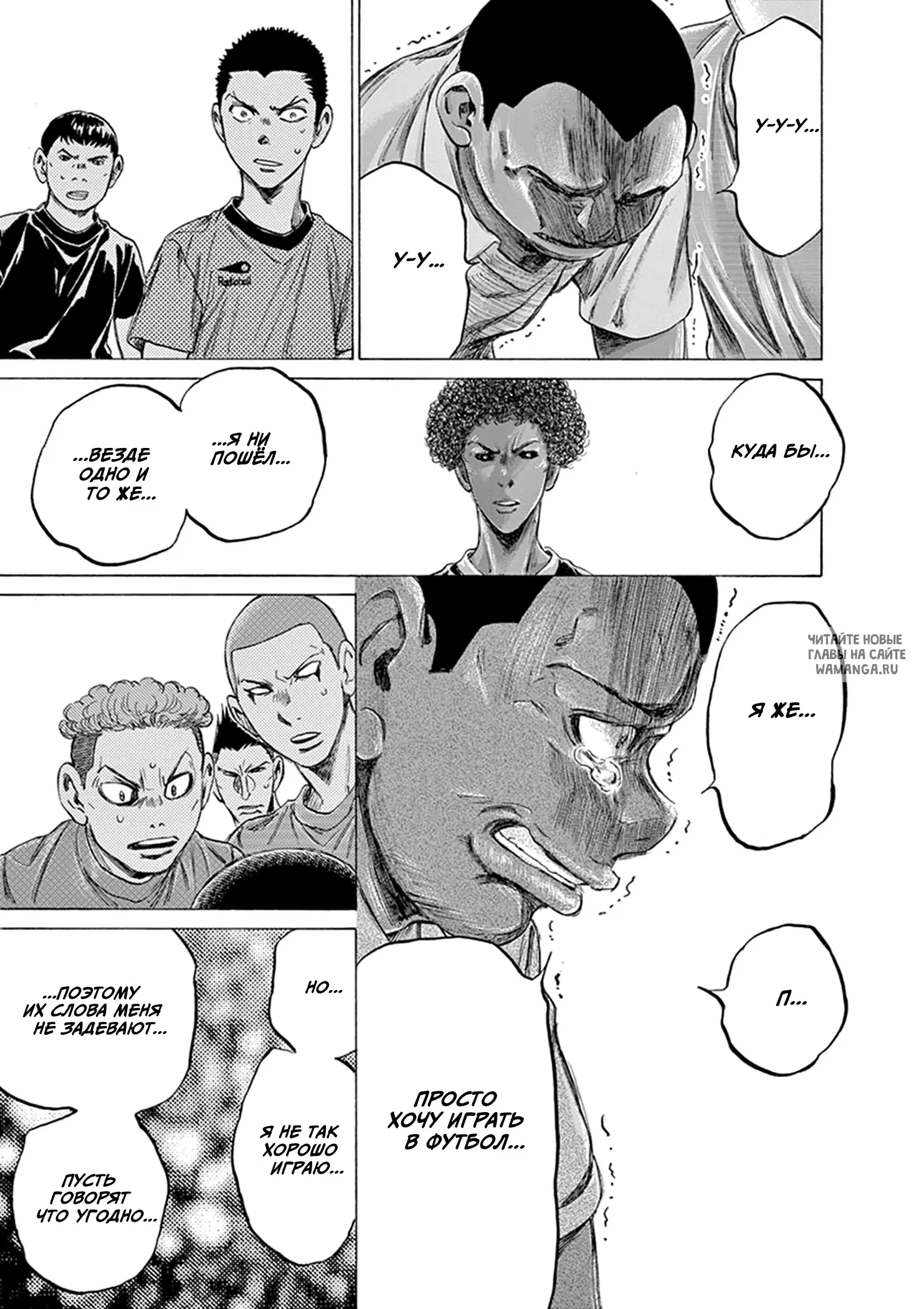 Page 15.000