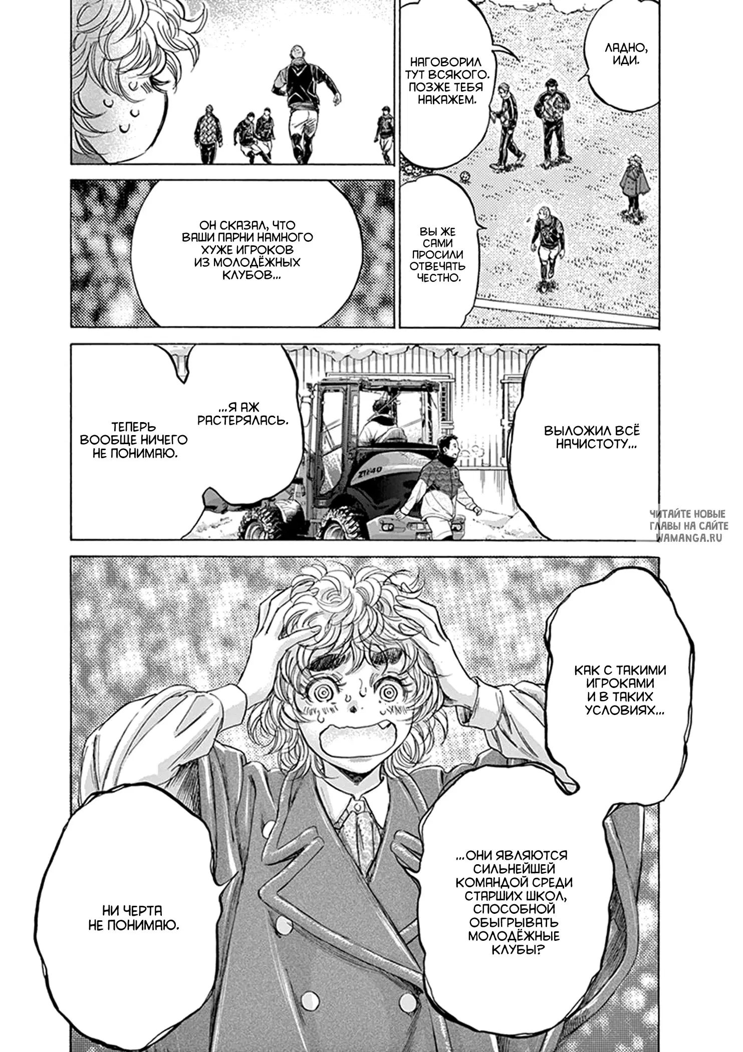 Page 15.000
