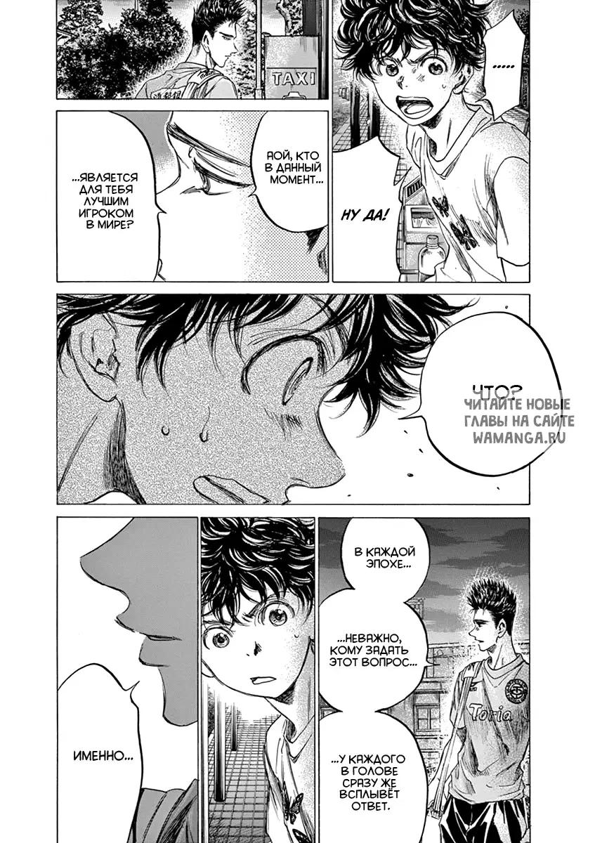 Page 15.000