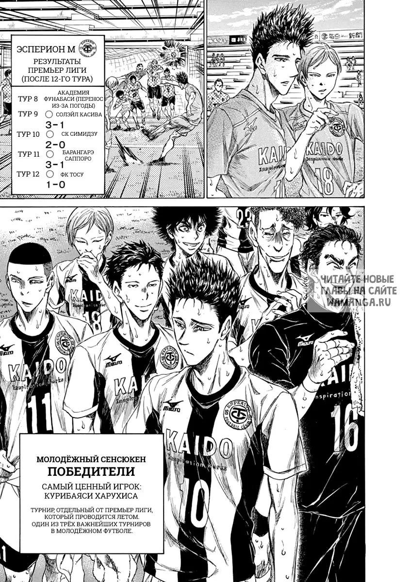 Page 15.000