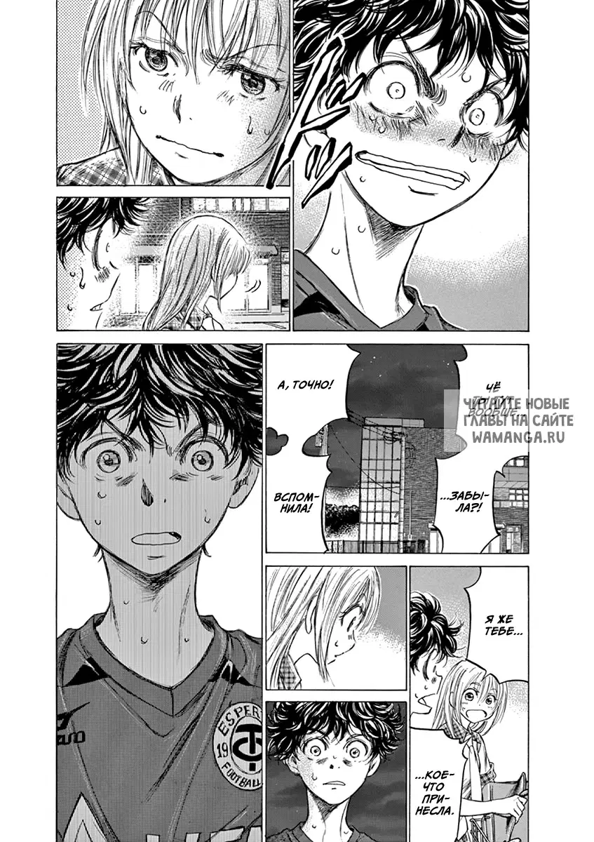 Page 15.000