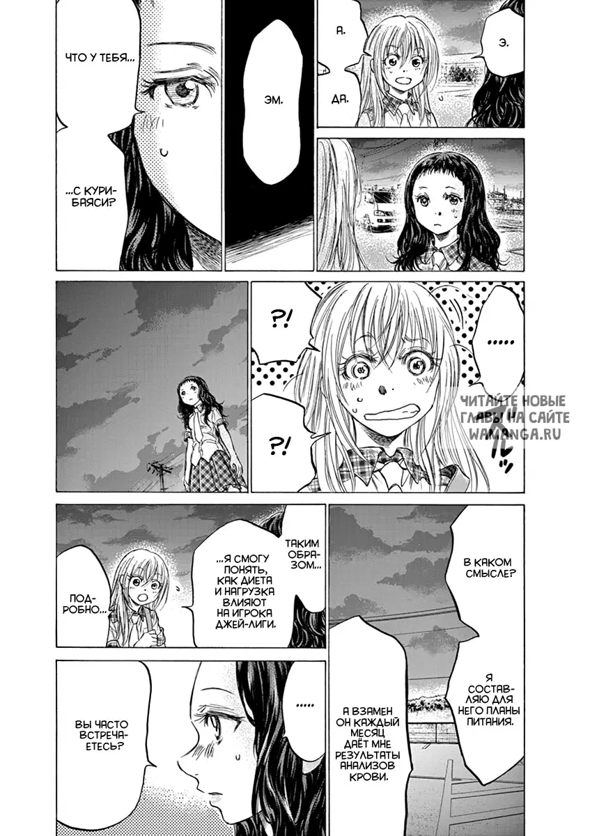 Page 15.000