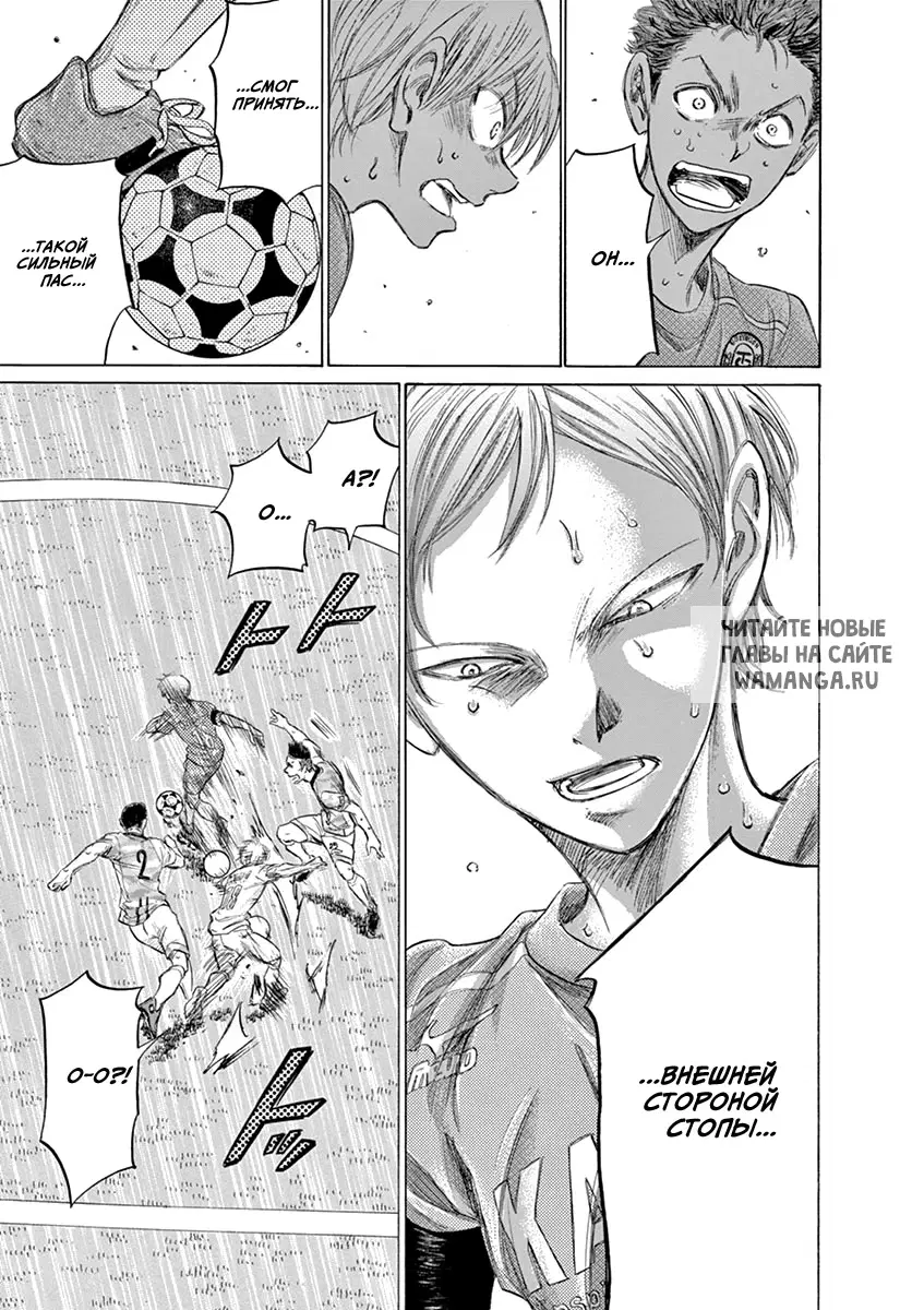 Page 15.000