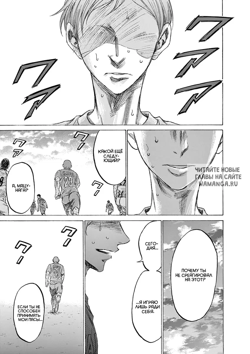 Page 15.000