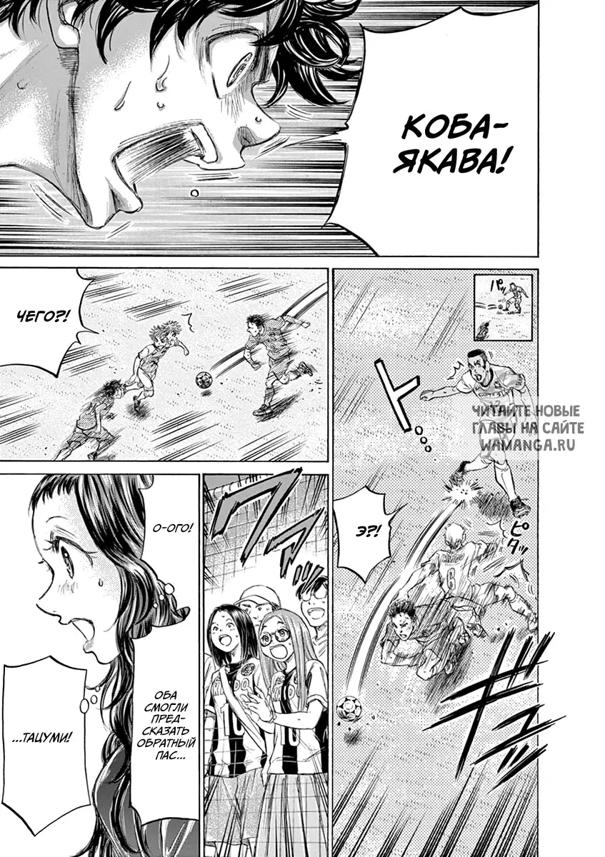 Page 15.000
