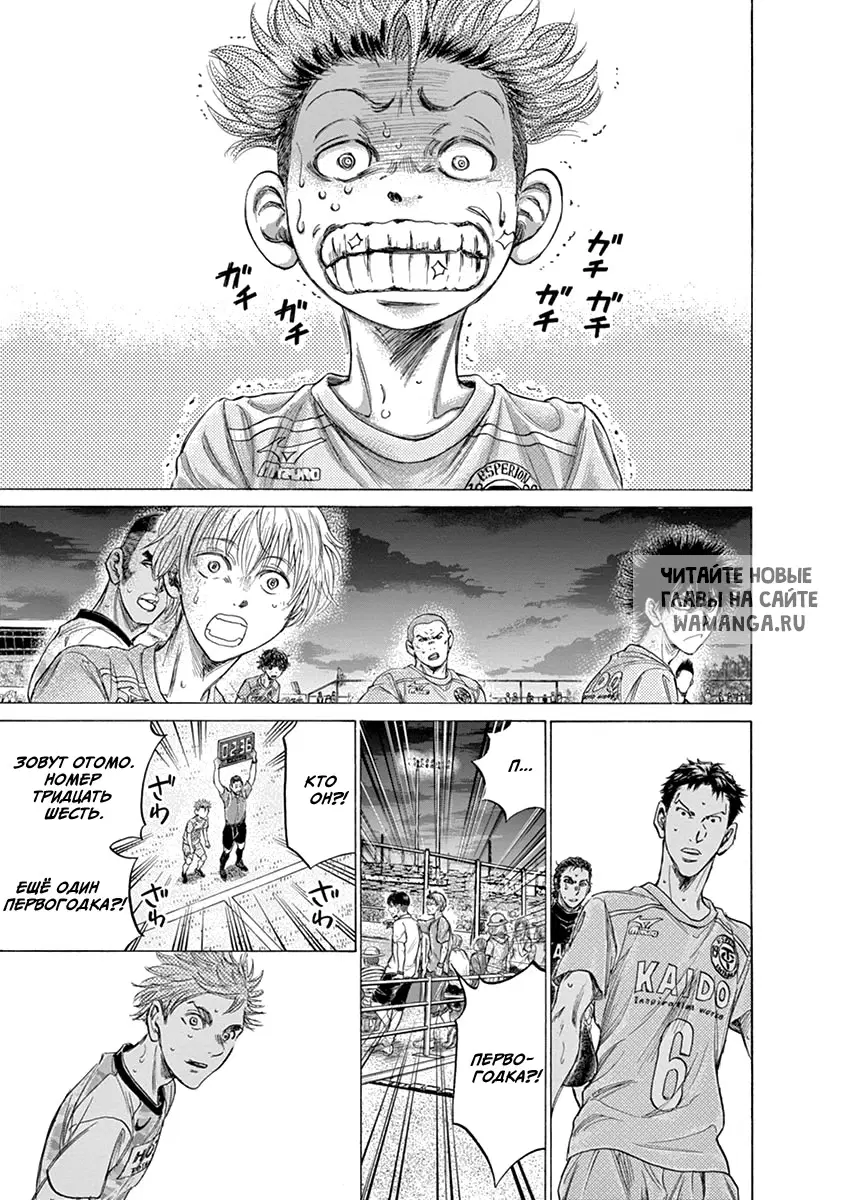 Page 15.000