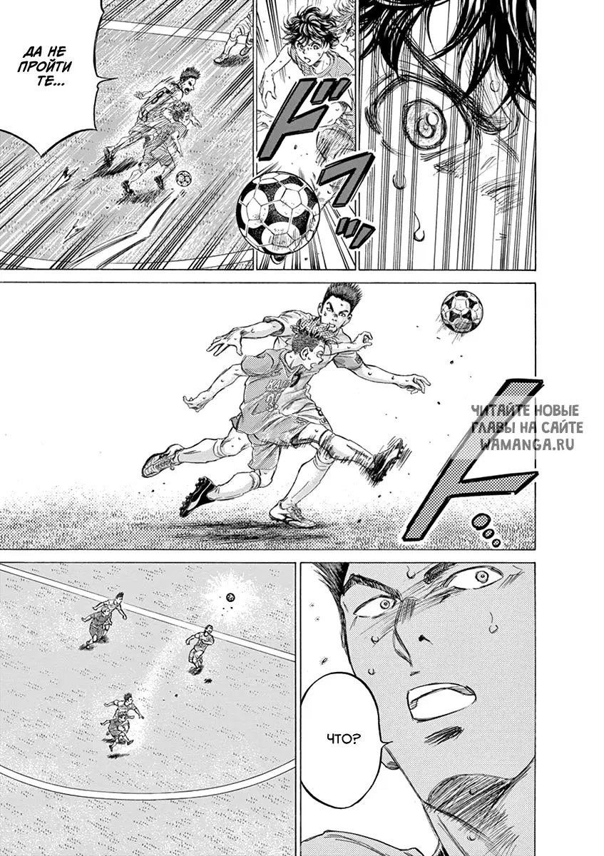 Page 15.000
