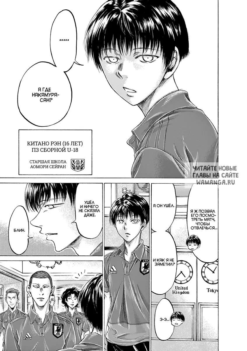 Page 15.000