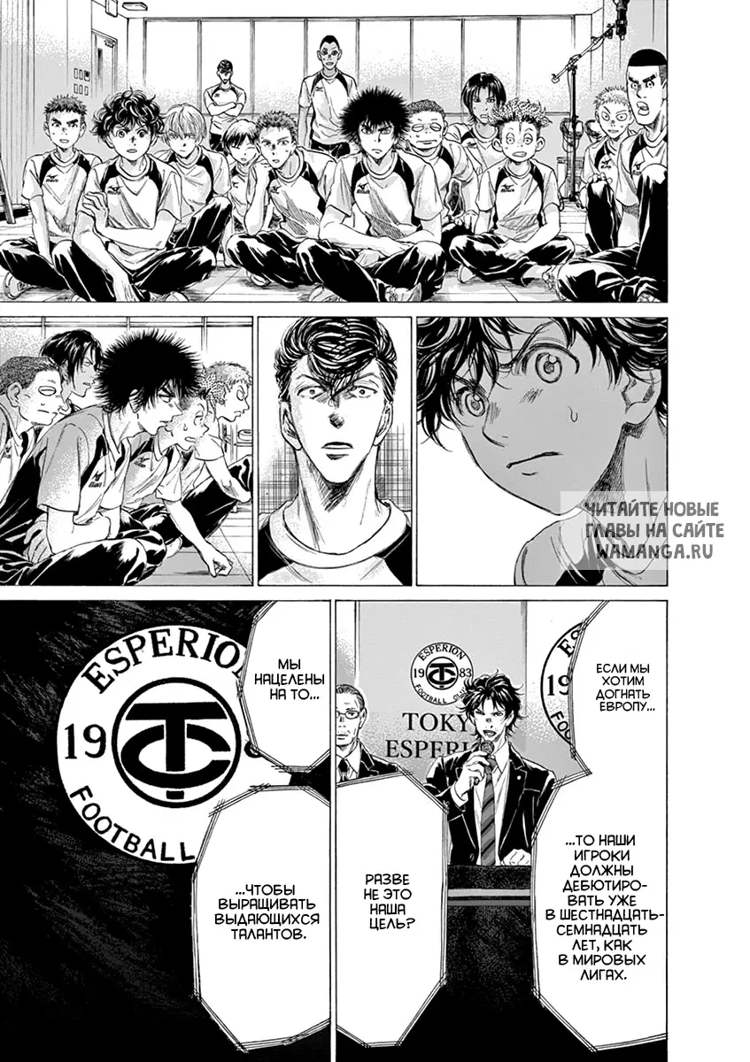 Page 15.000