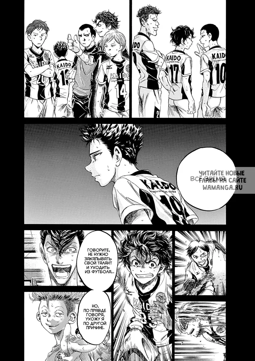 Page 15.000