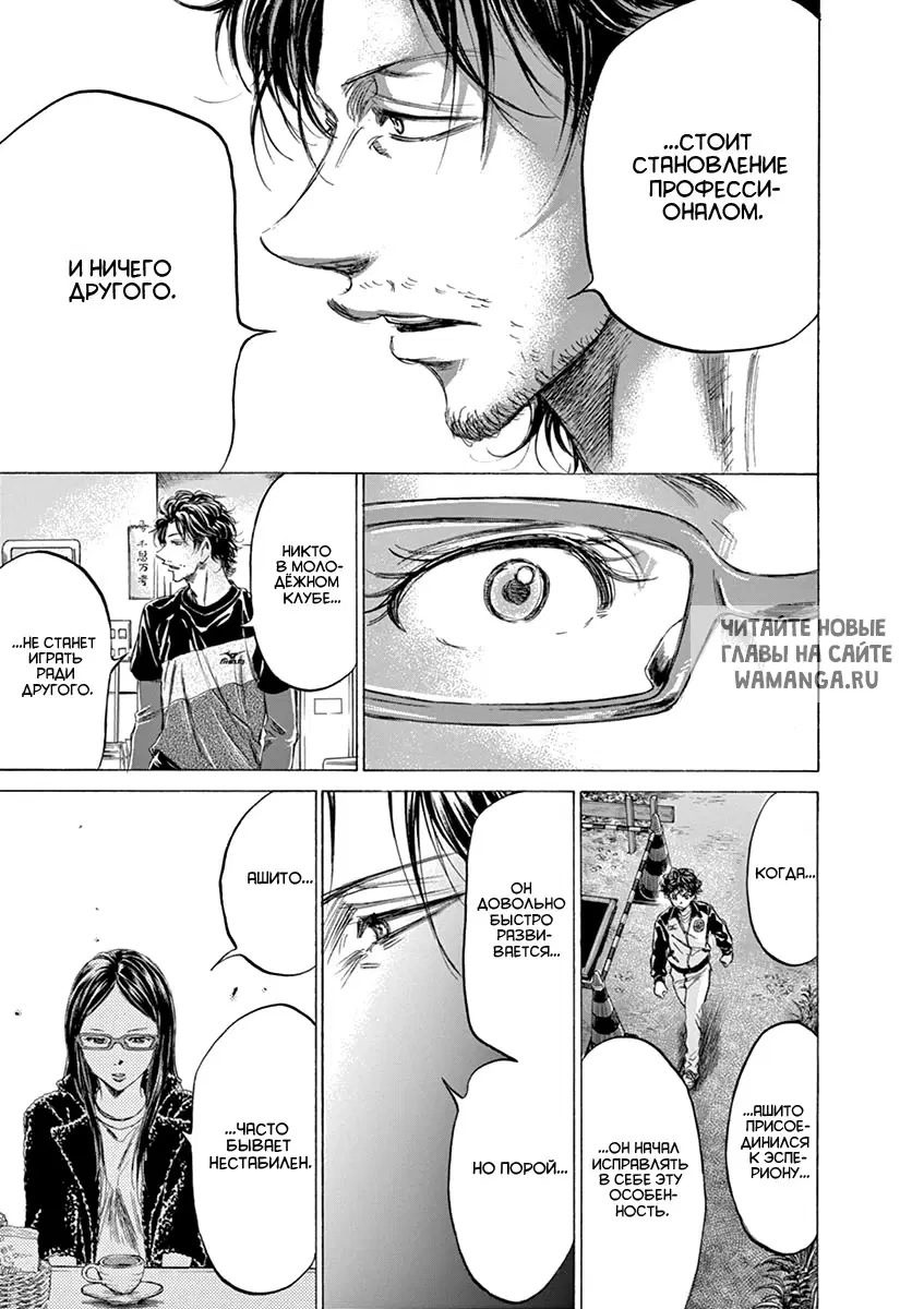 Page 15.000