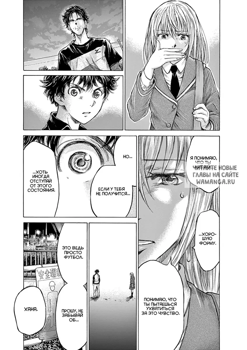 Page 15.000