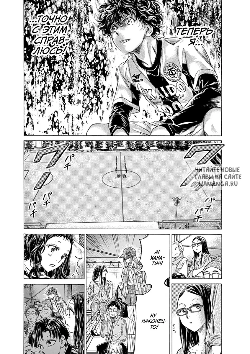 Page 15.000