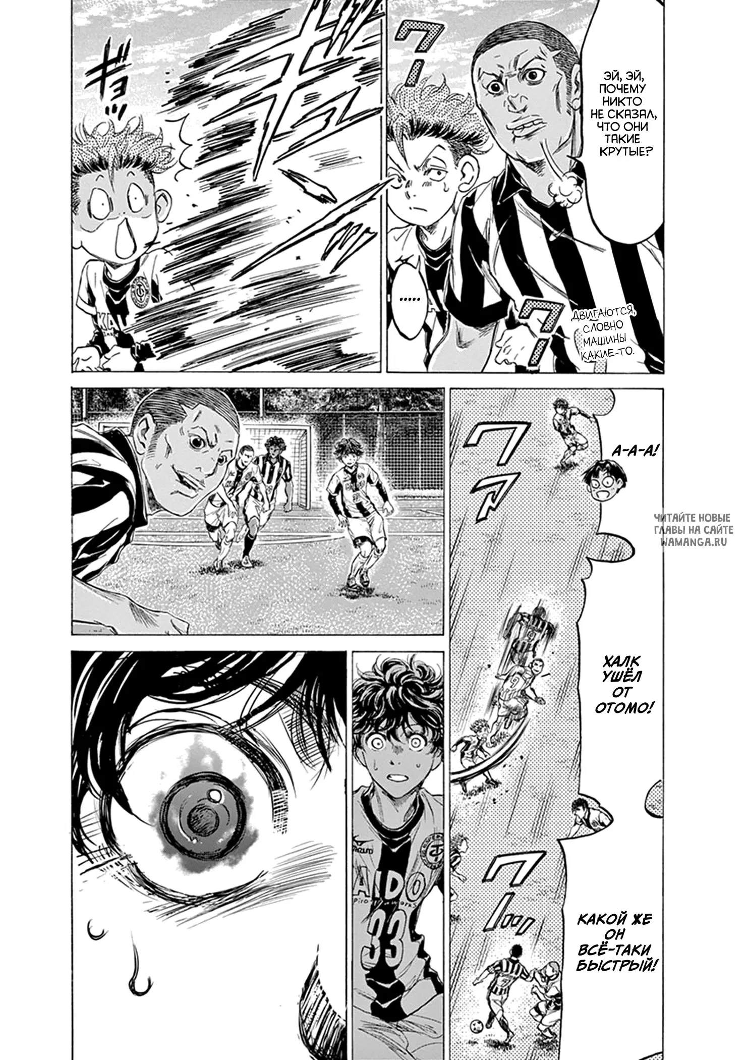 Page 15.000