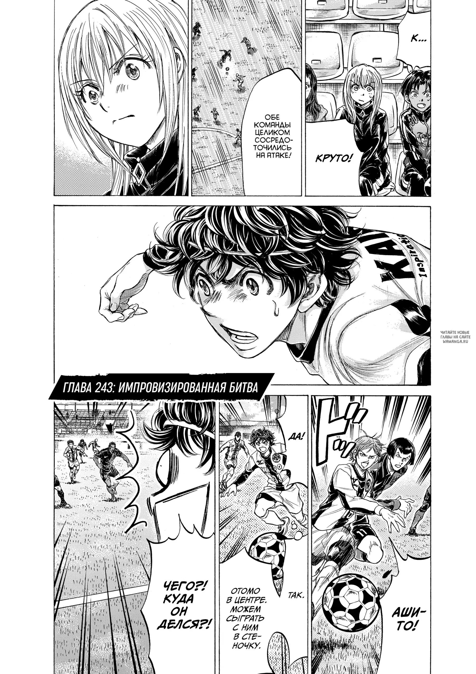 Page 15.000