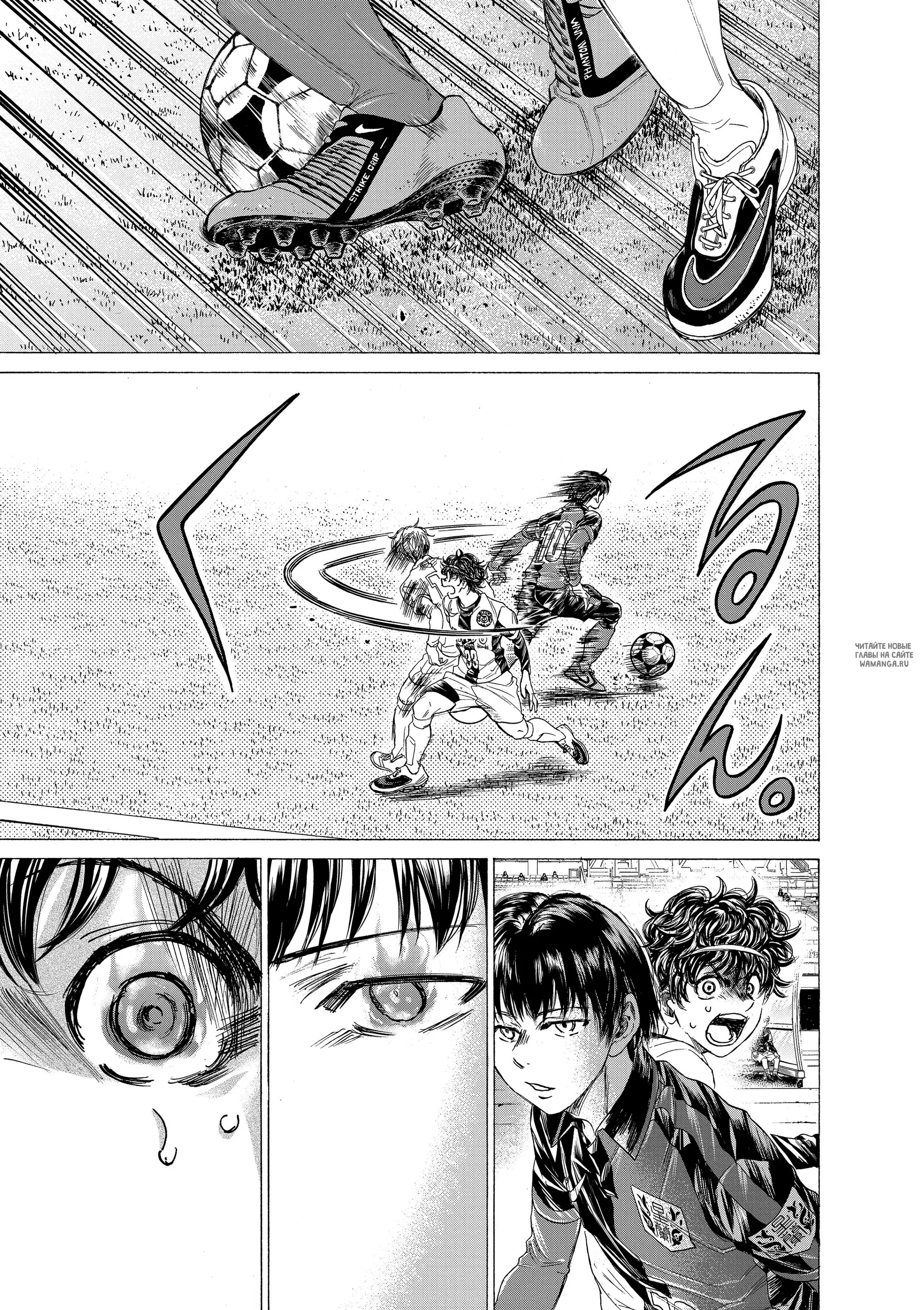 Page 15.000
