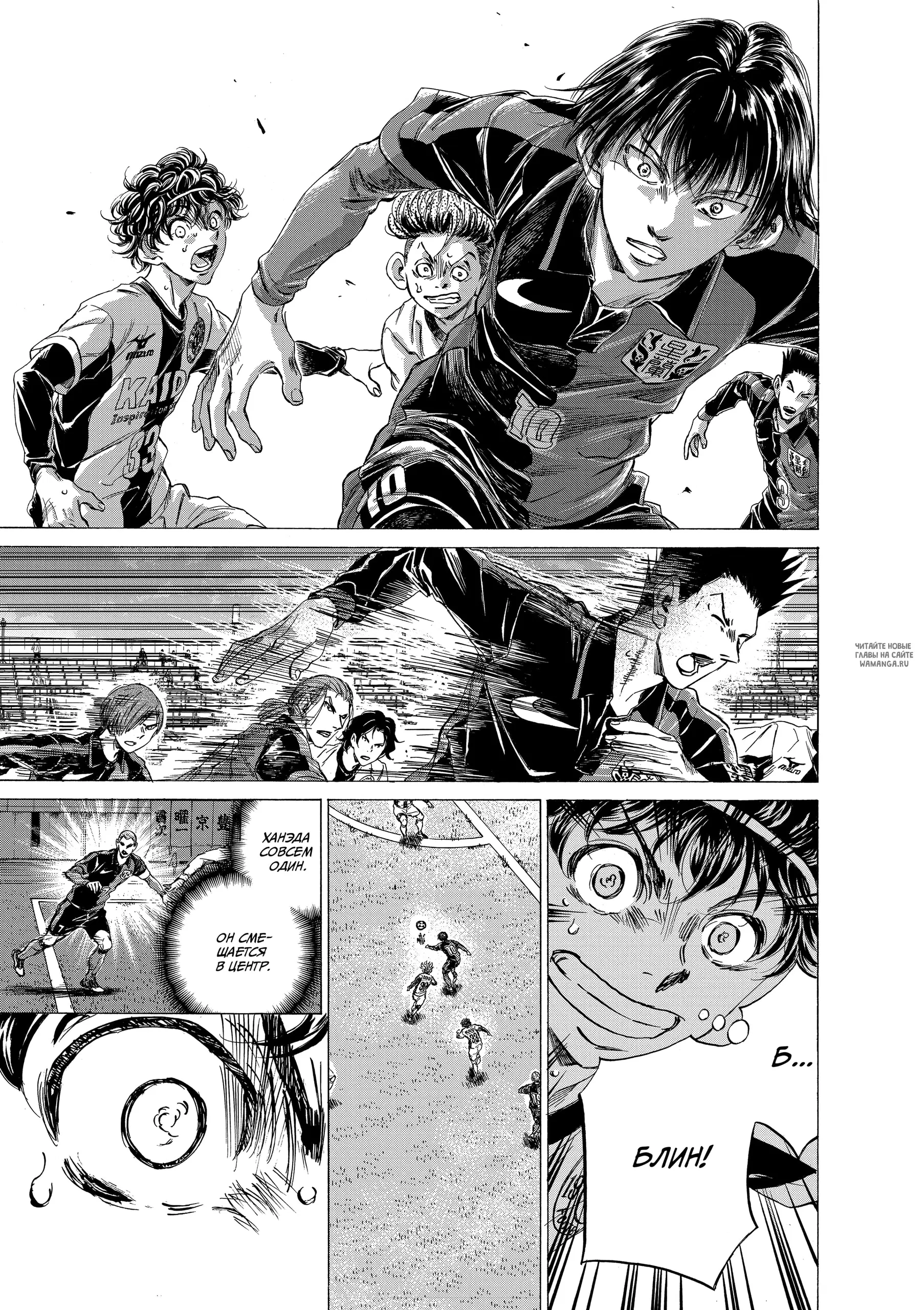 Page 15.000