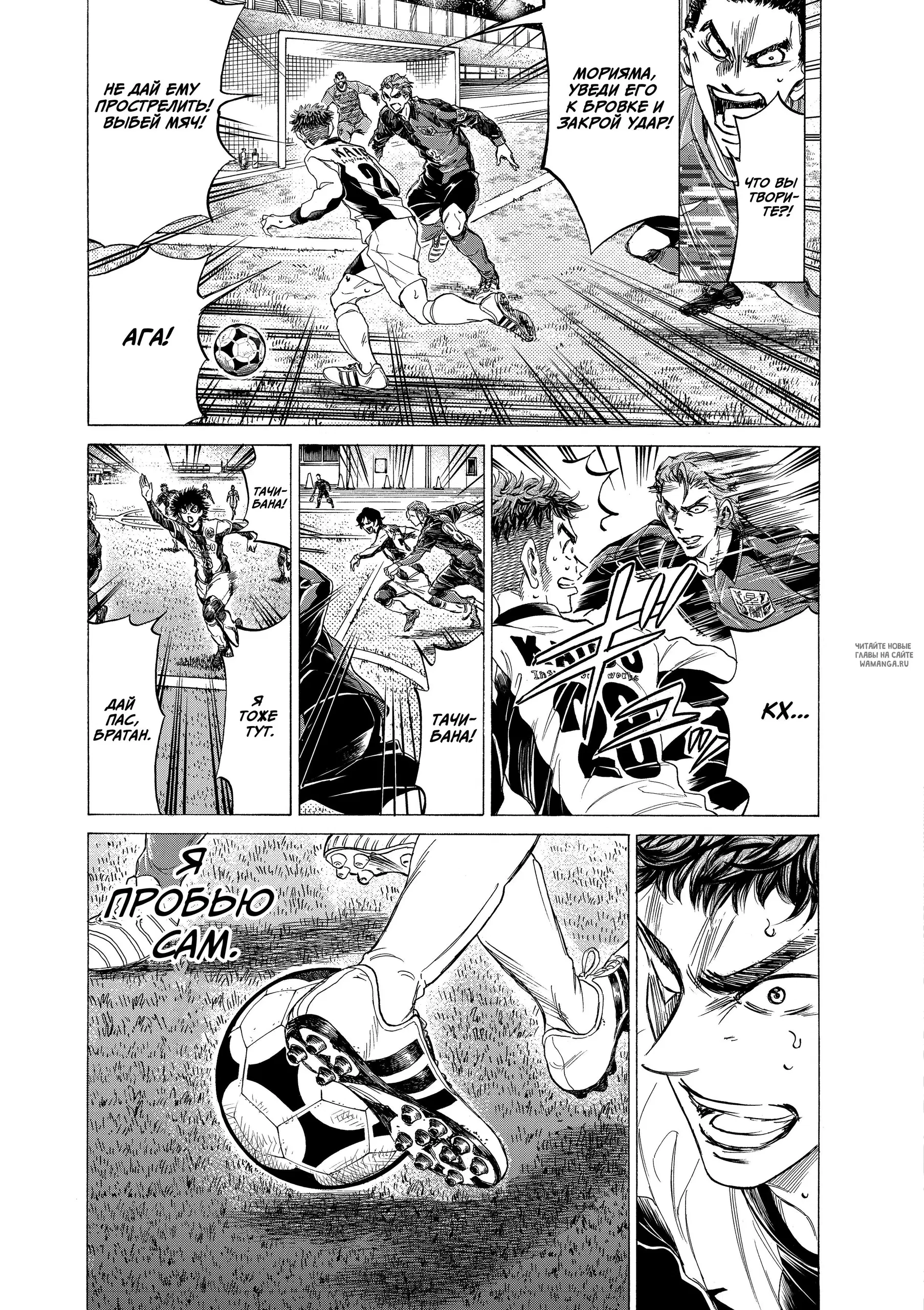 Page 15.000