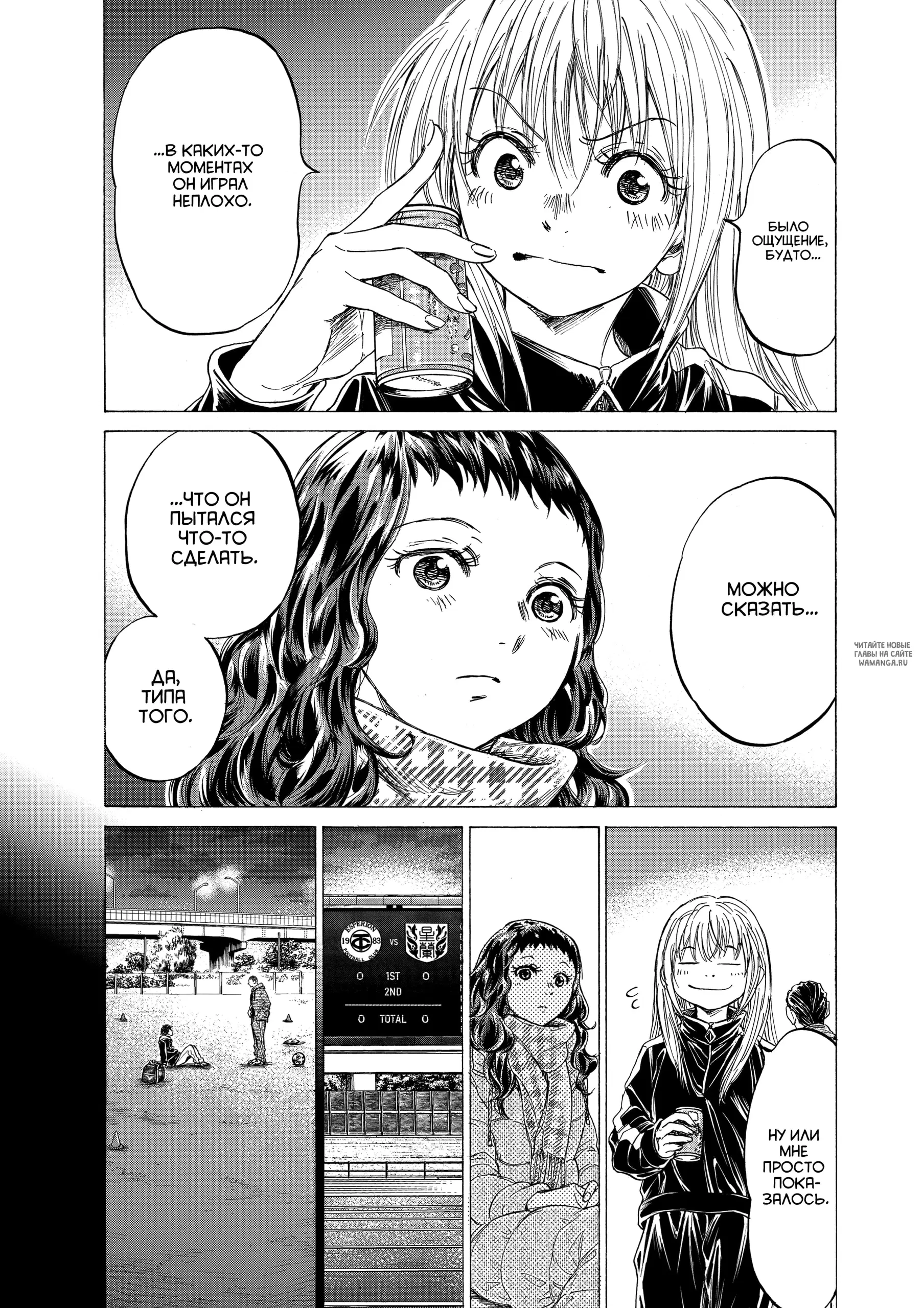 Page 15.000