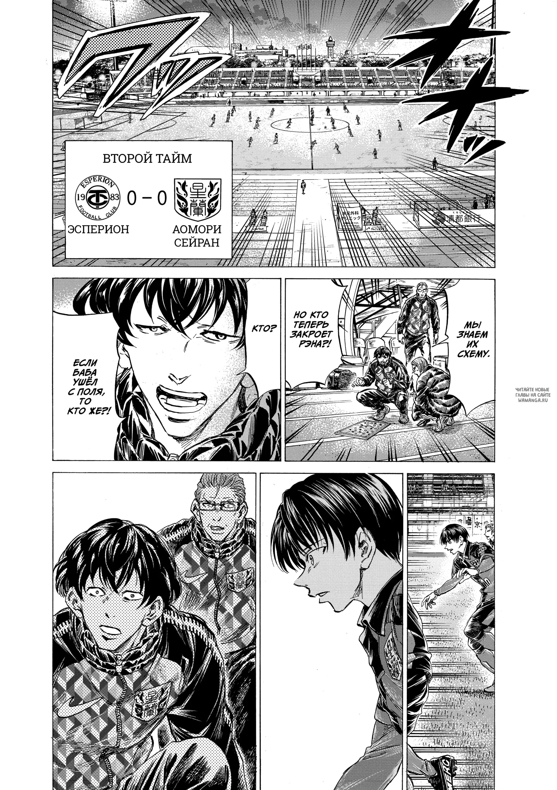 Page 15.000