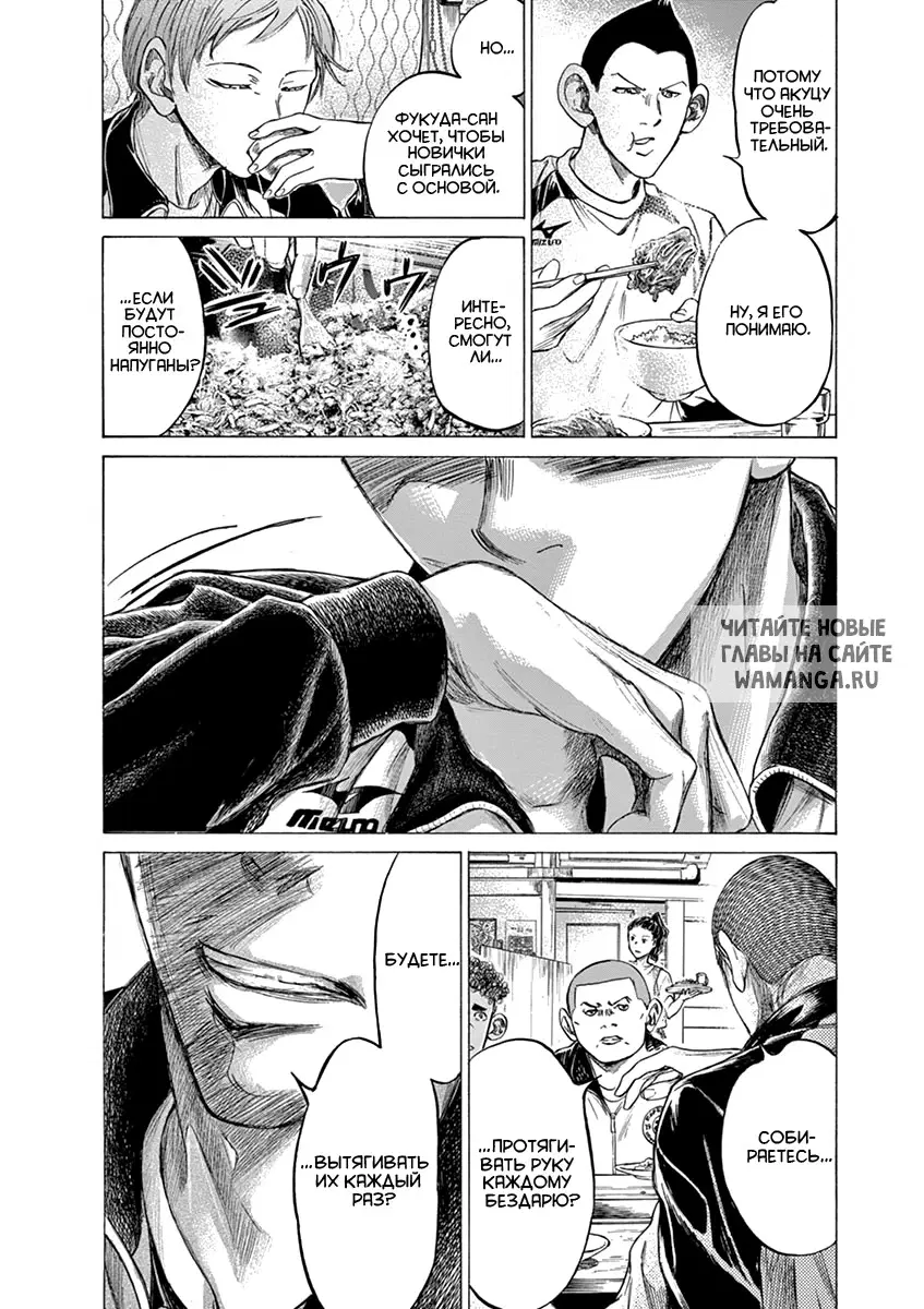 Page 15.000