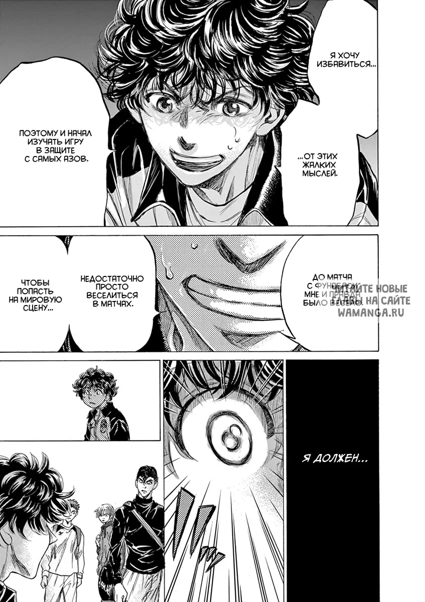 Page 15.000