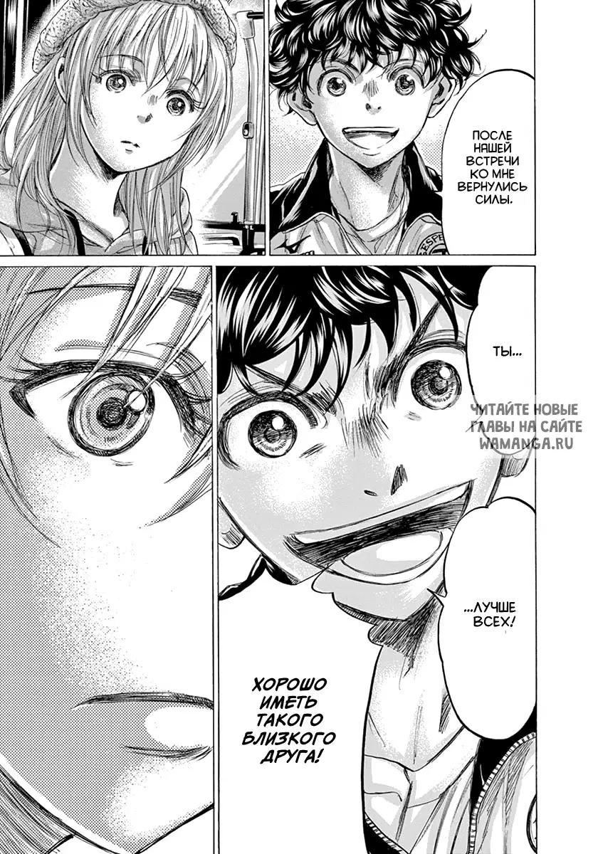 Page 15.000