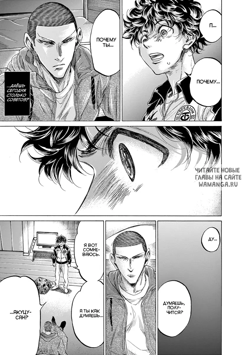 Page 15.000