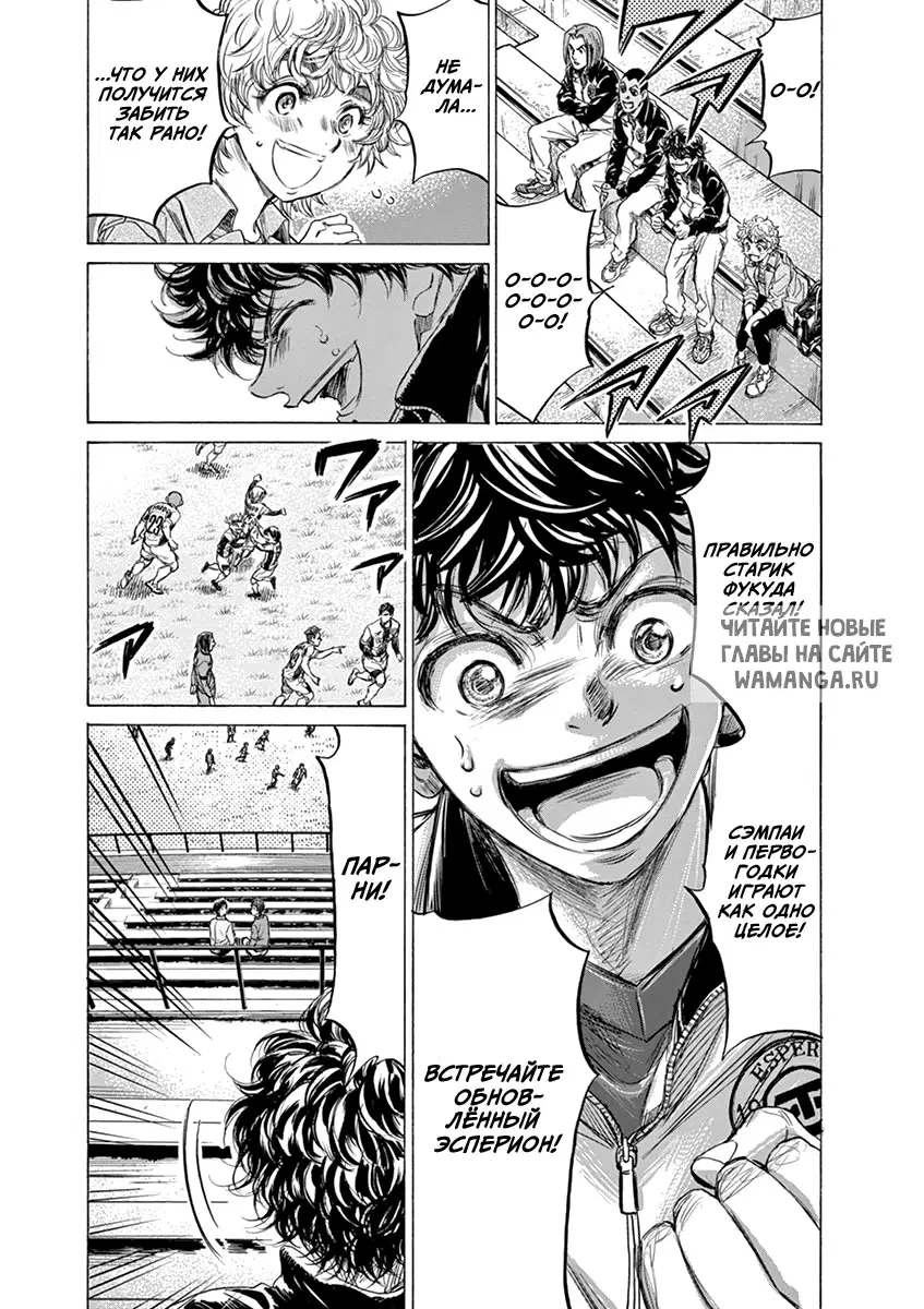 Page 15.000