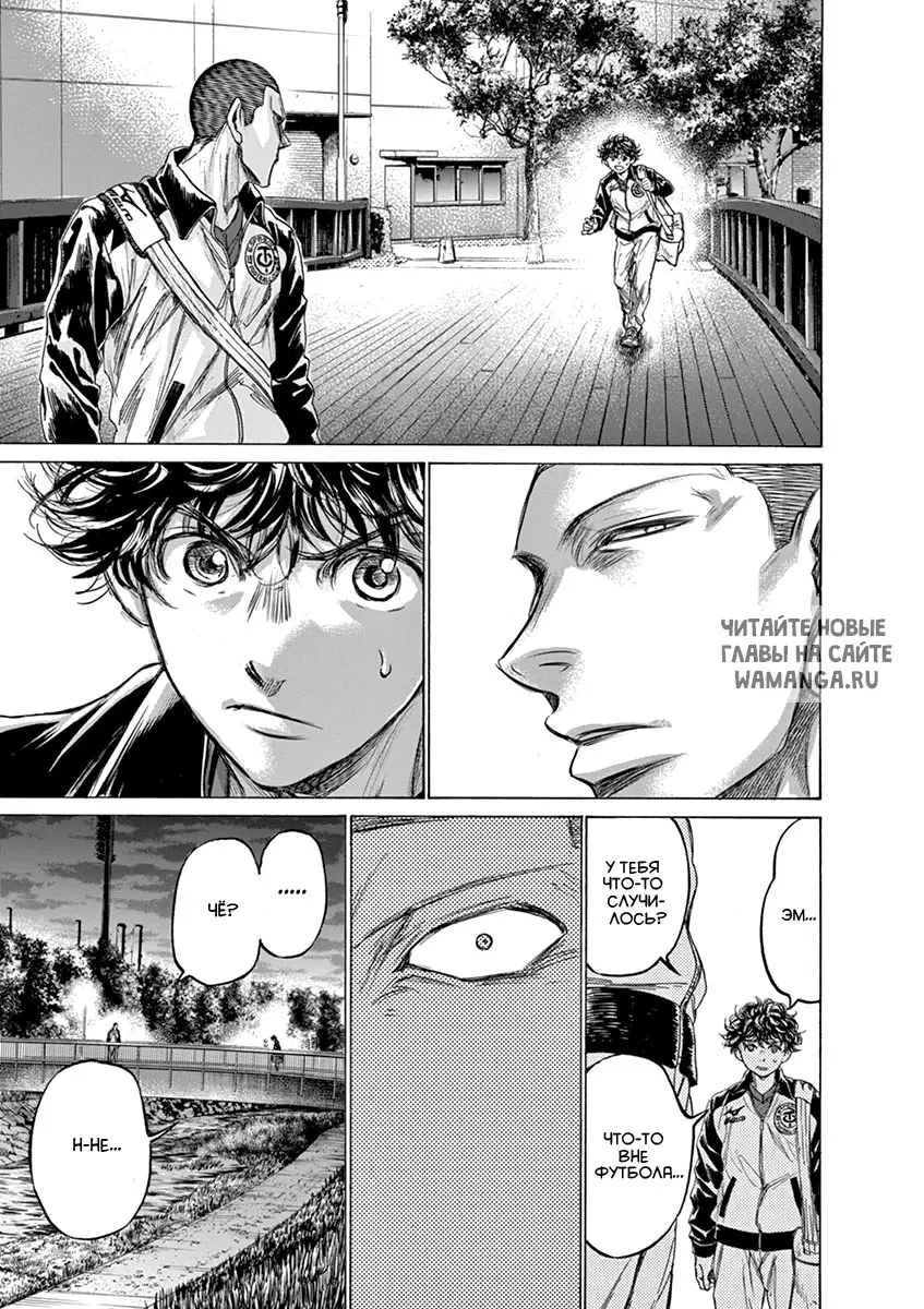Page 15.000