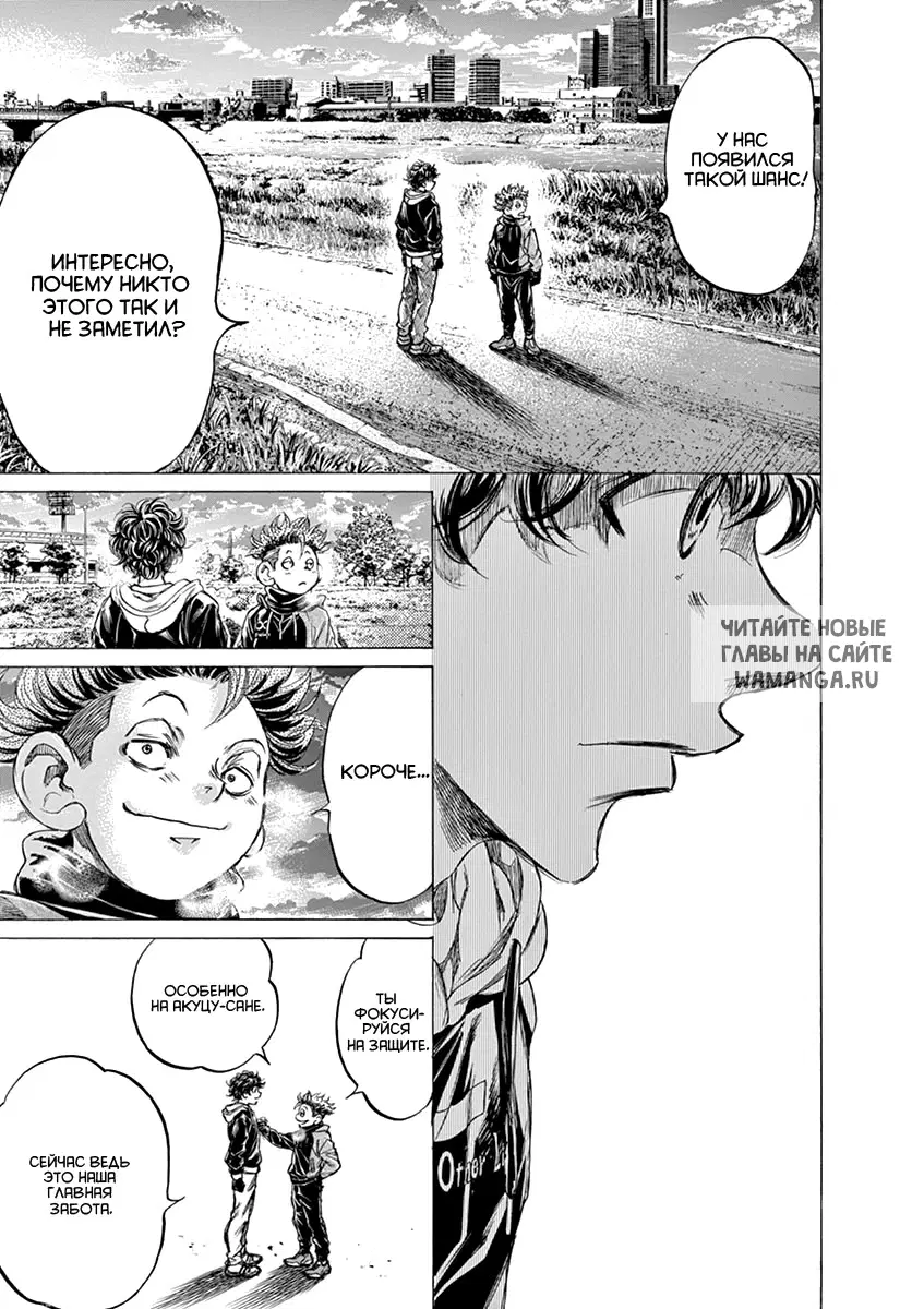 Page 15.000