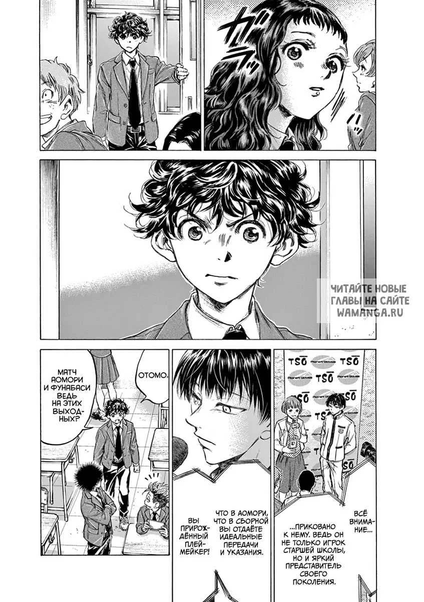 Page 15.000