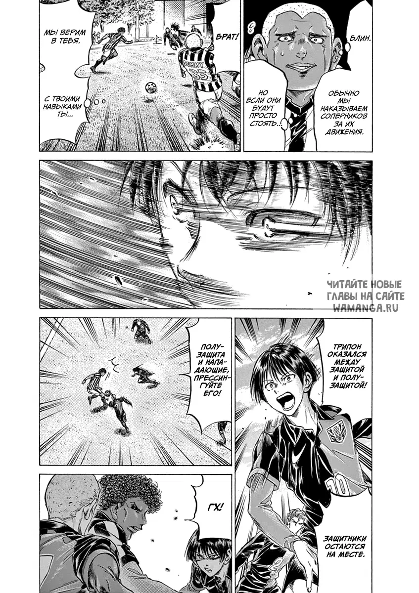 Page 15.000