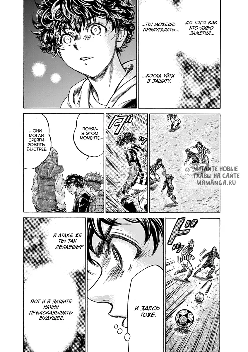 Page 15.000