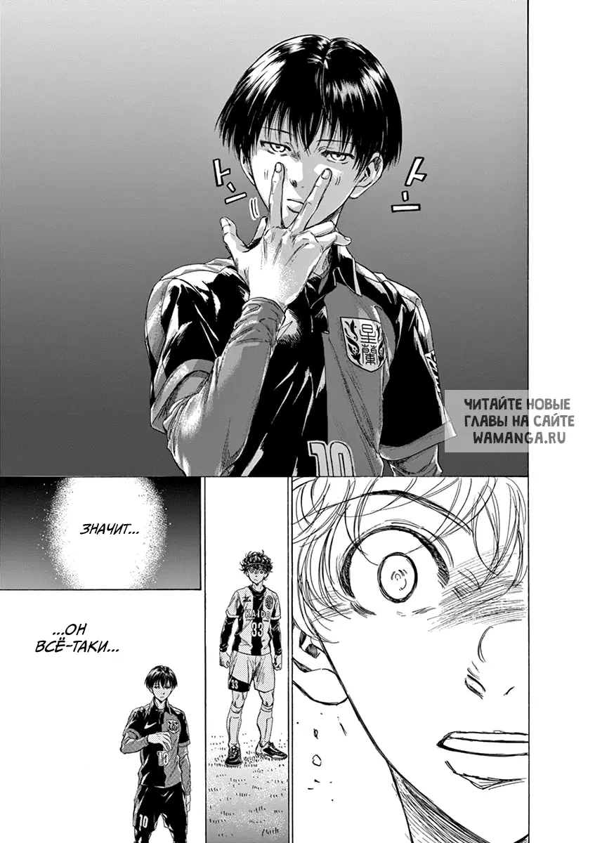 Page 15.000