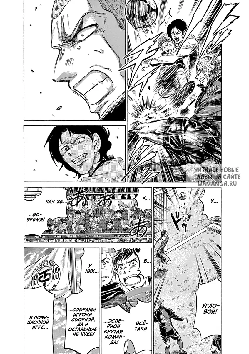 Page 15.000