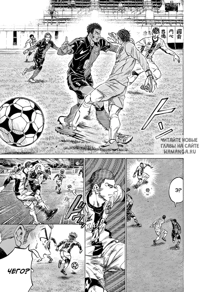 Page 15.000