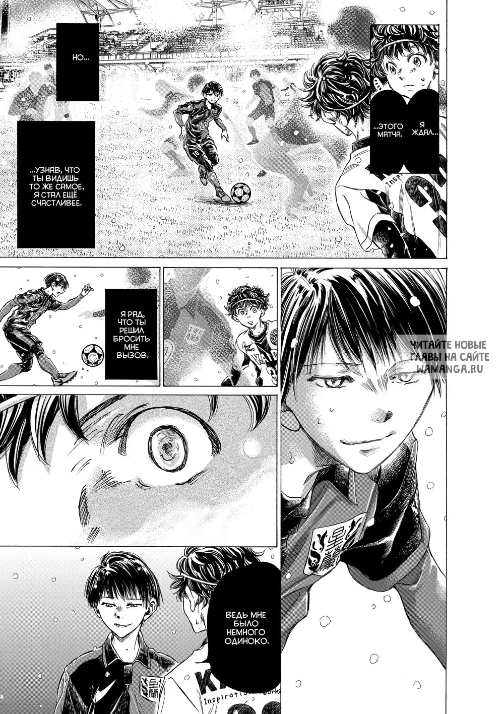 Page 15.000
