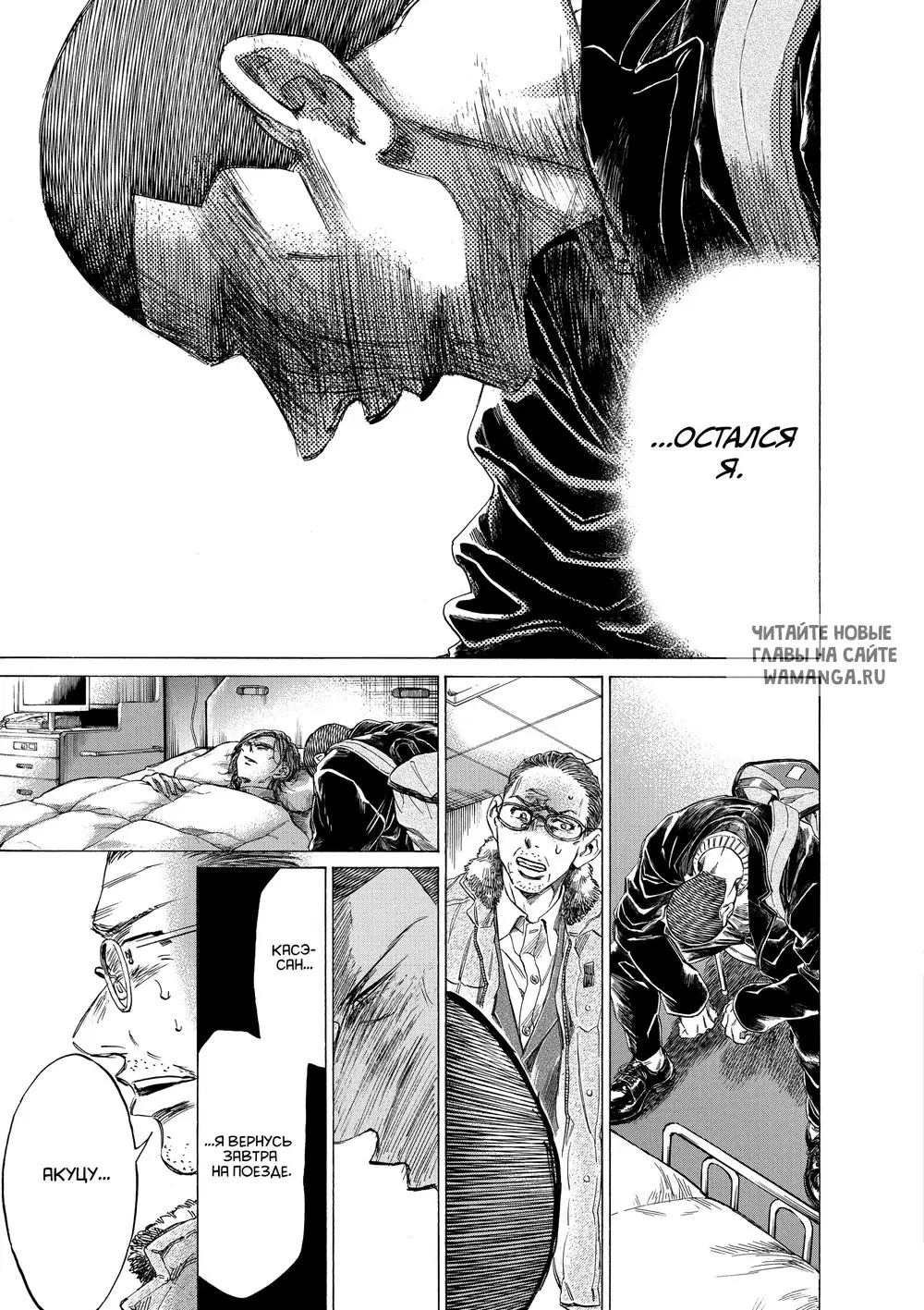 Page 15.000