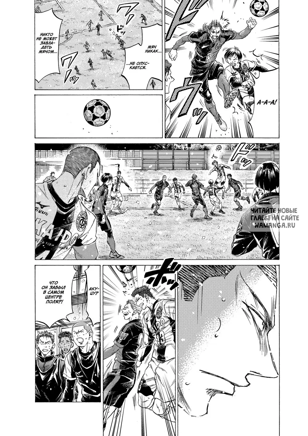 Page 15.000