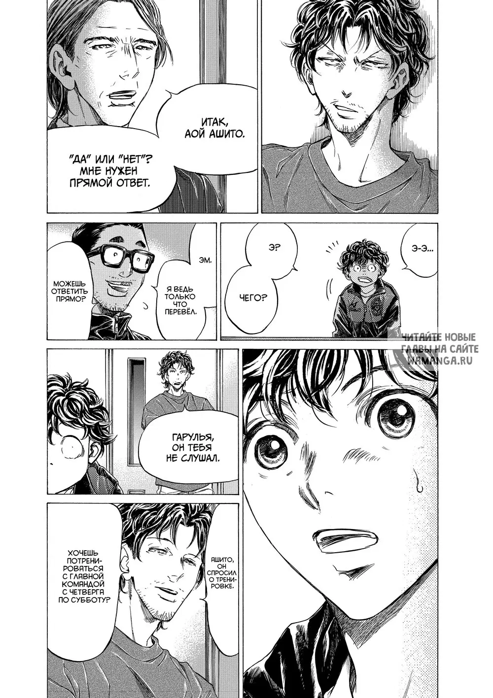Page 15.000