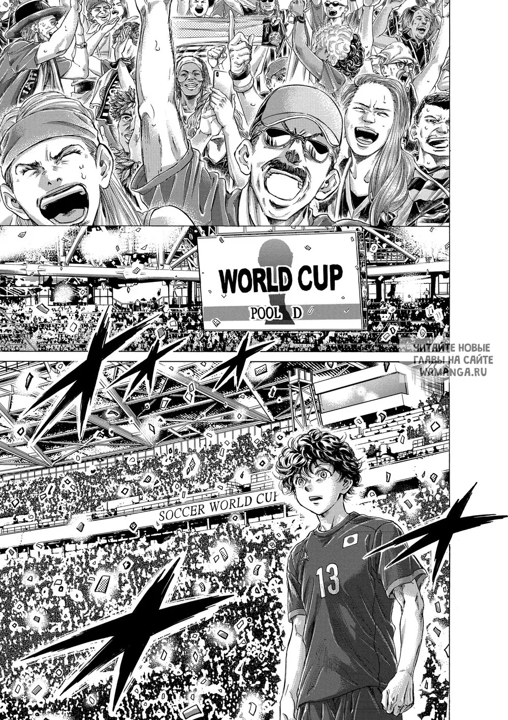 Page 15.000