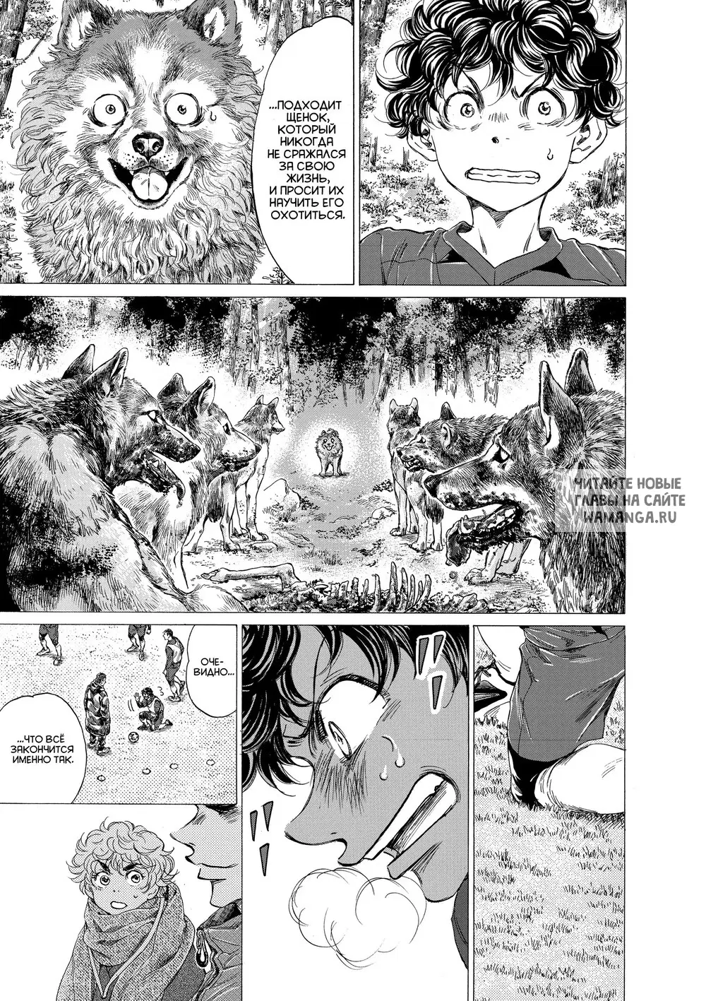 Page 15.000