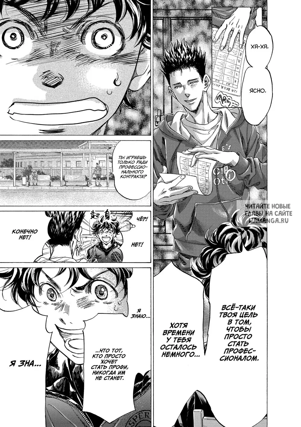 Page 15.000